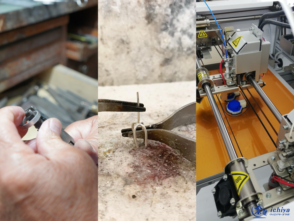 アクセサリーOEMの種類のイメージ画像