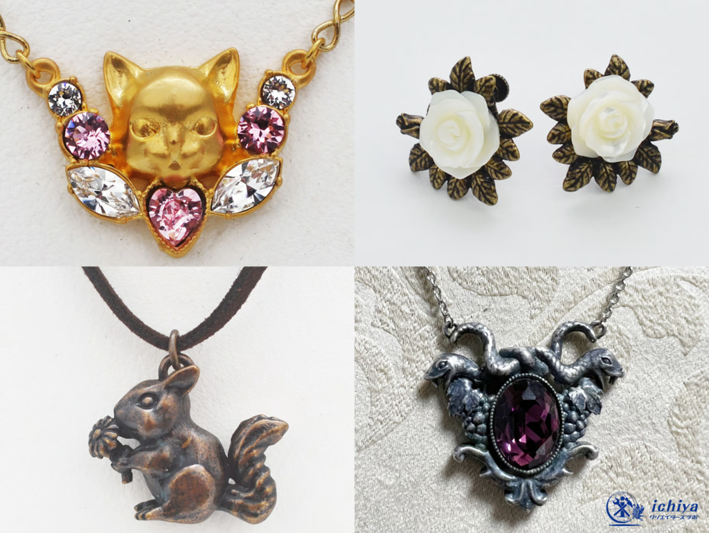 アクセサリーに使用する素材によって見た目が異なる例の画像