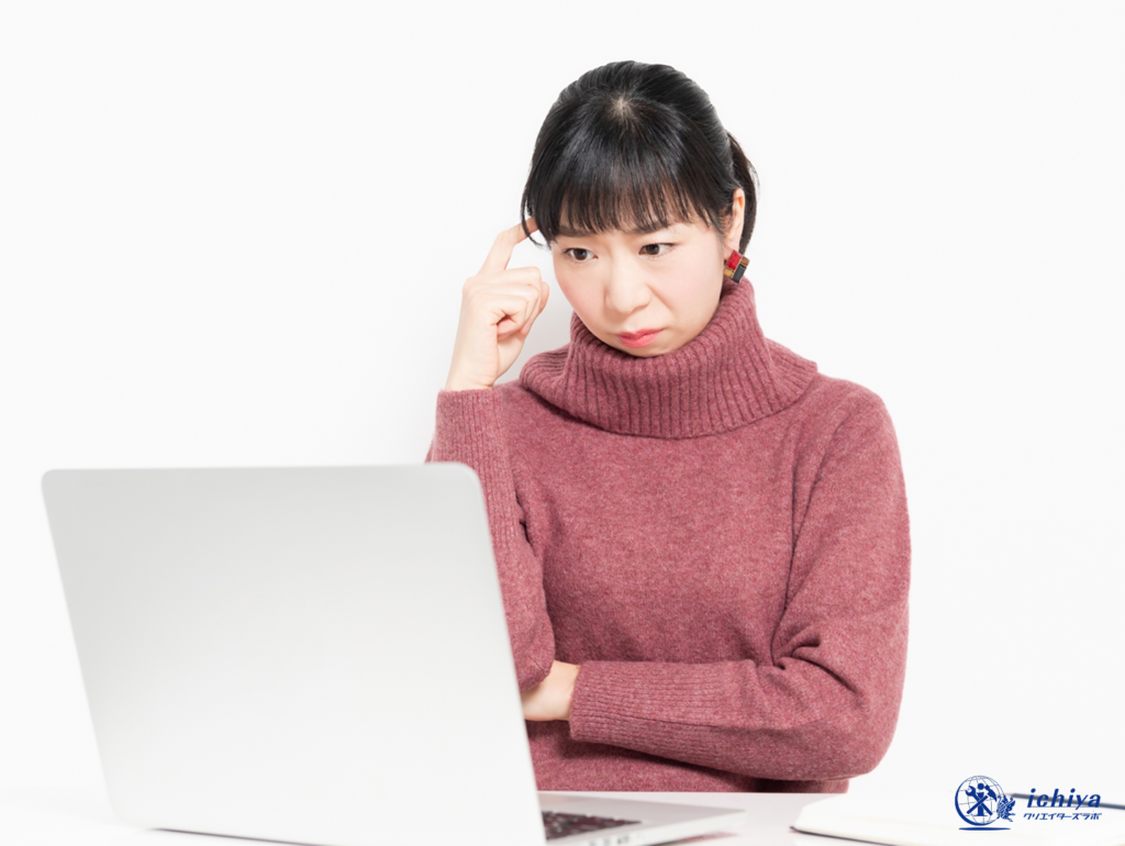 アクセサリーOEMのデメリットのイメージ画像