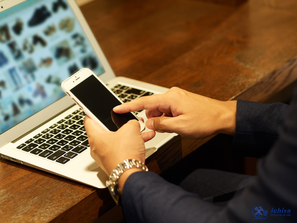 ECサイトの運営イメージ画像