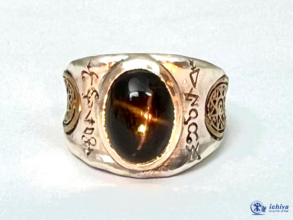 天然石の指輪の画像