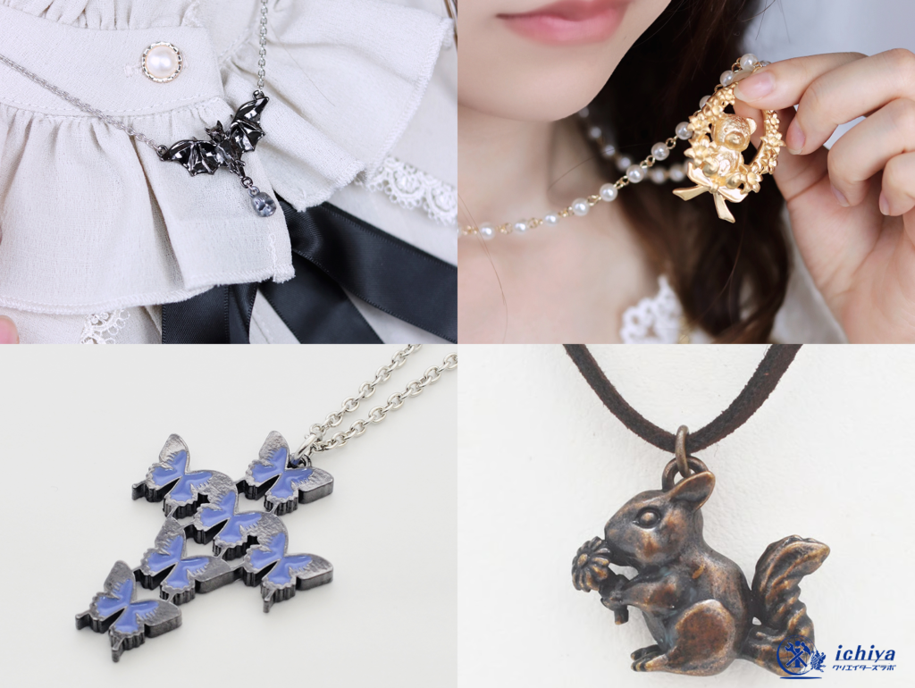 こだわりのオリジナルアクセサリーを製作できる「OEM」を徹底解説