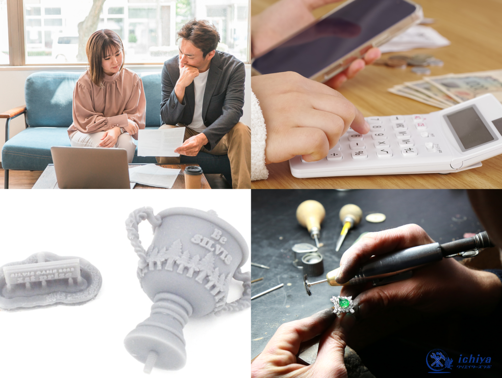 アクセサリーOEMの流れのイメージ画像