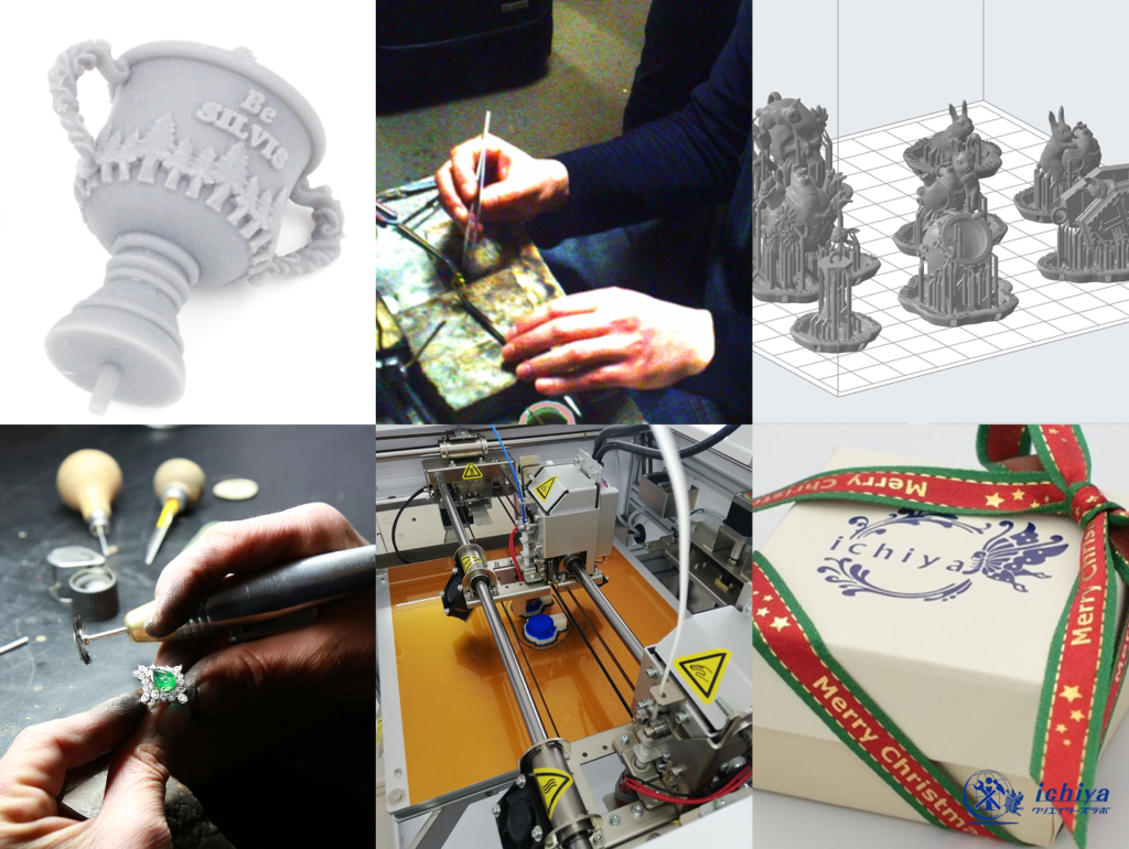 ichiyaクリエイターズラボのアクセサリー製造風景の画像