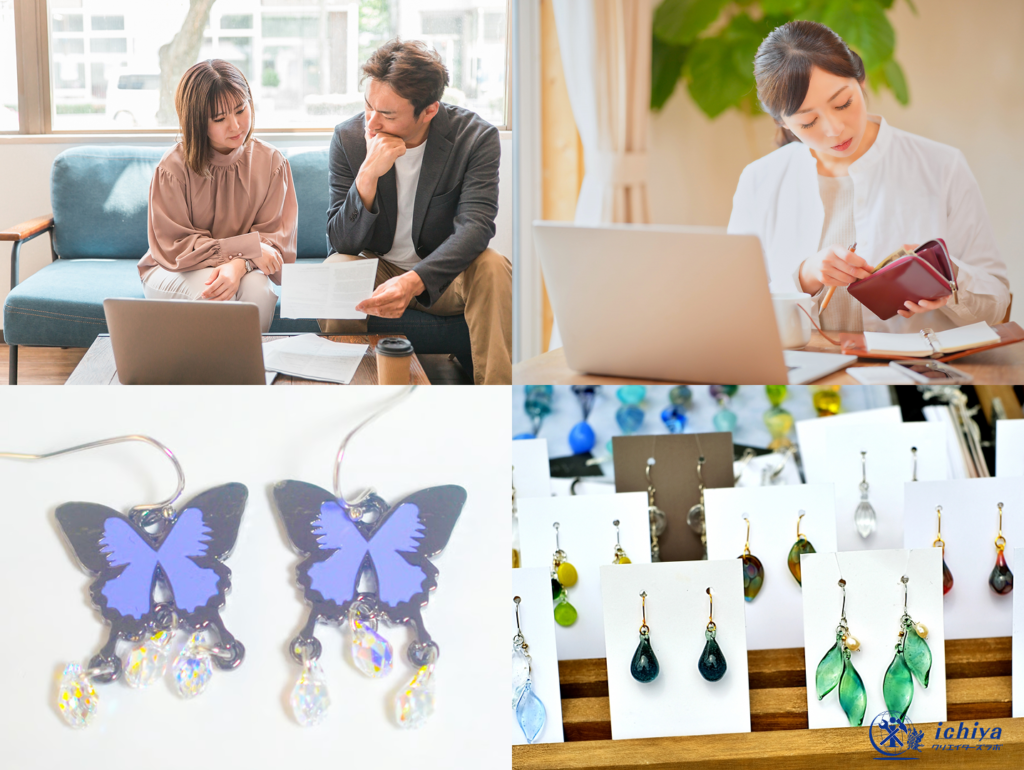 品質にこだわる方に向けたポイントをまとめた画像