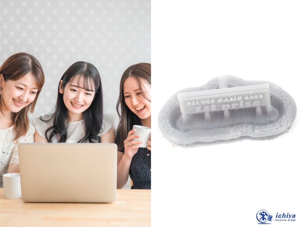 ビデオ通話で打ち合わせを行い、サンプル製作を行った画像