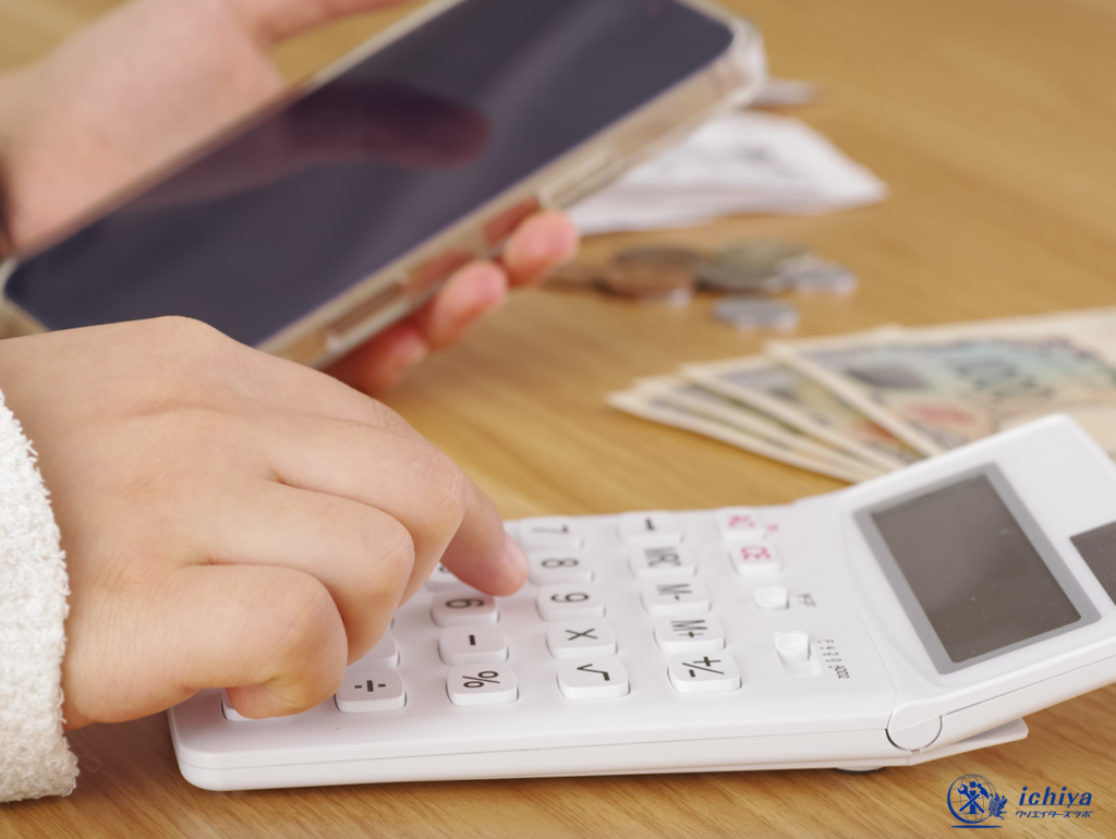 OEMの費用を計算している画像