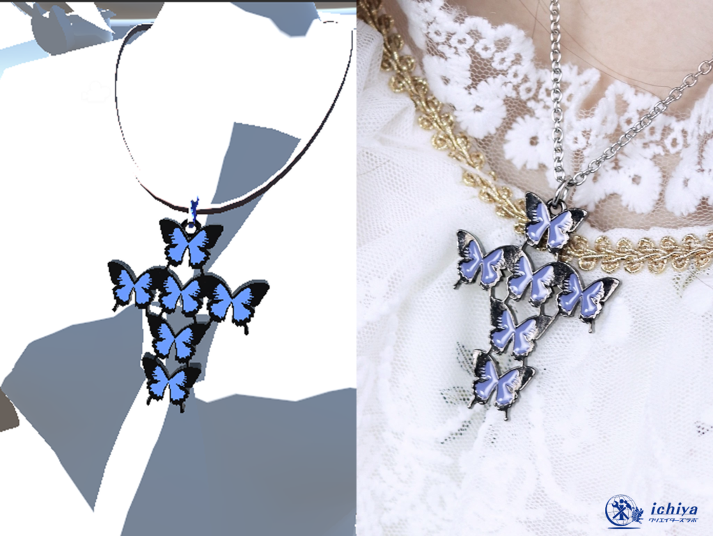 3DデータとOEMを活用して生産されたアクセサリーの画像