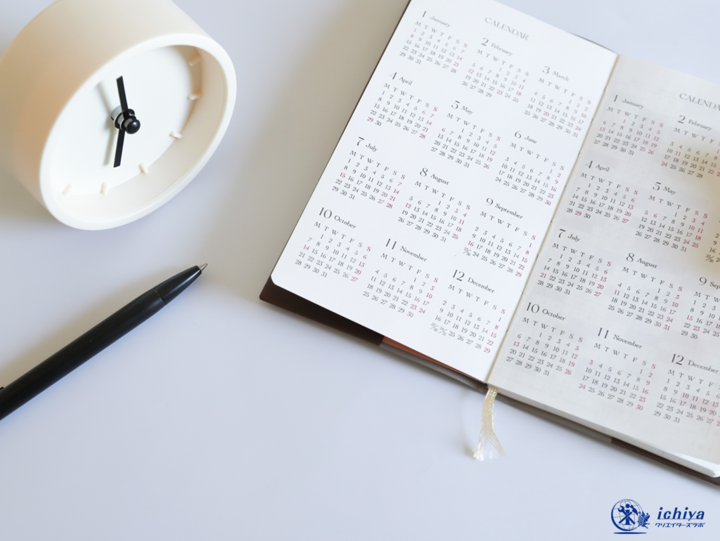 納期スケジュールを確認しているイメージ