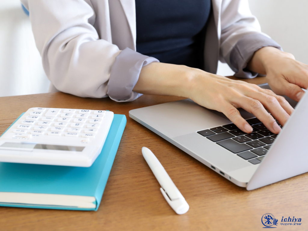 費用とスケジュールについて確認している画像