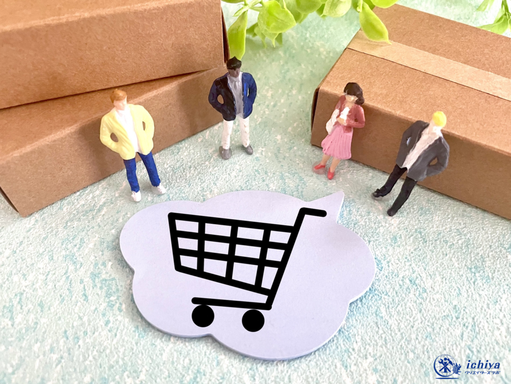 口コミをもとに顧客を獲得しているイメージ画像